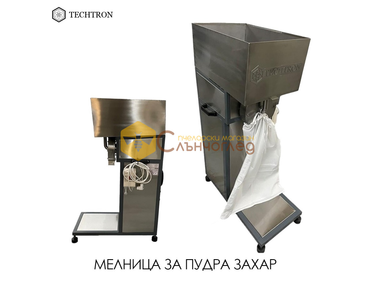Мелница за пудра захар - TECHTRON