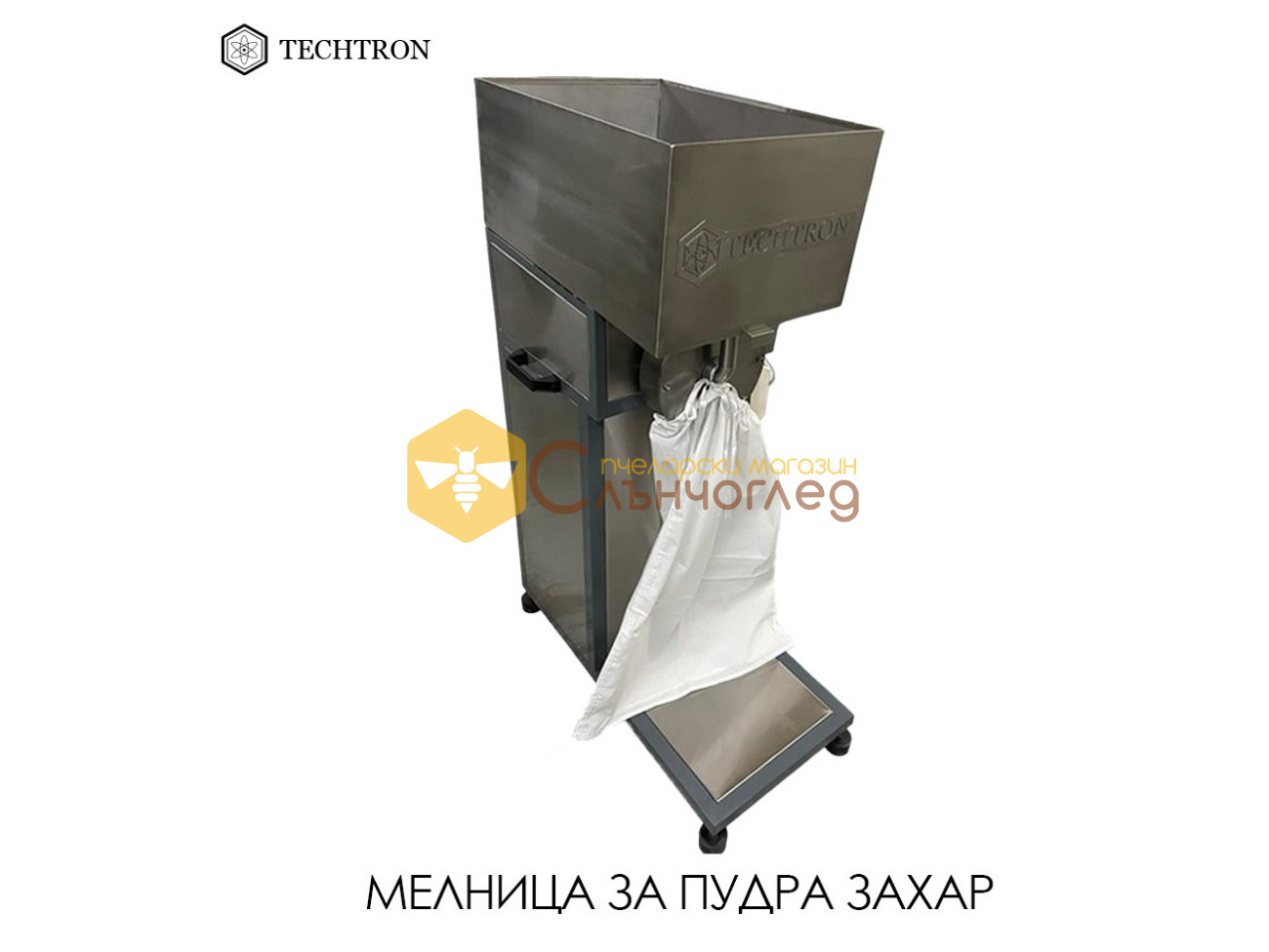Мелница за пудра захар - TECHTRON