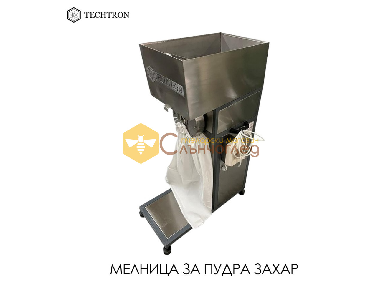Мелница за пудра захар - TECHTRON